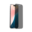 واقي شاشة زجاجي مقسى للخصوصية من سلسلة Comma DUN لهاتف iPhone 16/Plus/Pro/Pro Max