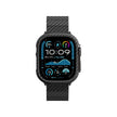PITAKA Carbon Fiber Link Bracelet Band - Retro（Black/Grey Twil)-Retro 42/44/45/46/49mm & 38/39/40/41mm