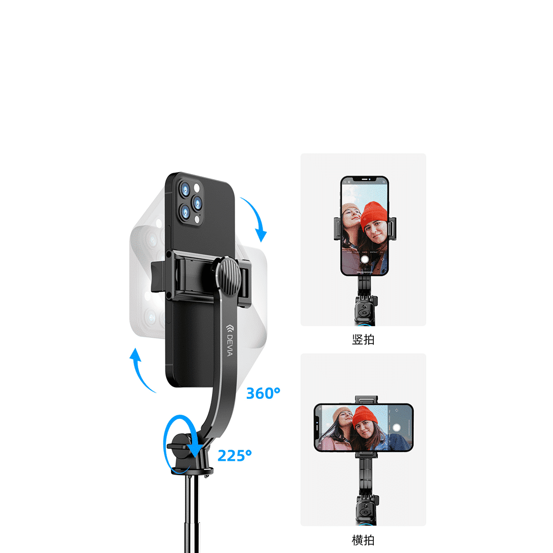 Devia Tripod Stand Multi-functional Detachable Selfie-Stick - C10 - Black