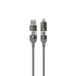 Devia Ultra 2 Multi Functions 4 In 1 Woven Magnetic Fast Cable(1.2M) - Titanium