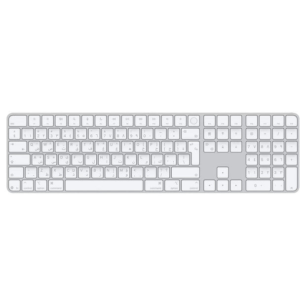 Magic Keyboard with Touch ID and Numeric Keypad - Arabic - (USB–C)