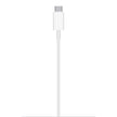 شاحن MagSafe