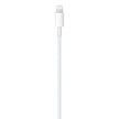 كابل USB-C إلى لايتنينج
