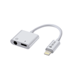 DEVIA Ipure Series Type-C To 3.5mm Adapter