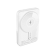 DEVIA Extreme Speed Series 22.5W Fast Charging Magnetic Power Bank With Bracket (10000mAh) - White