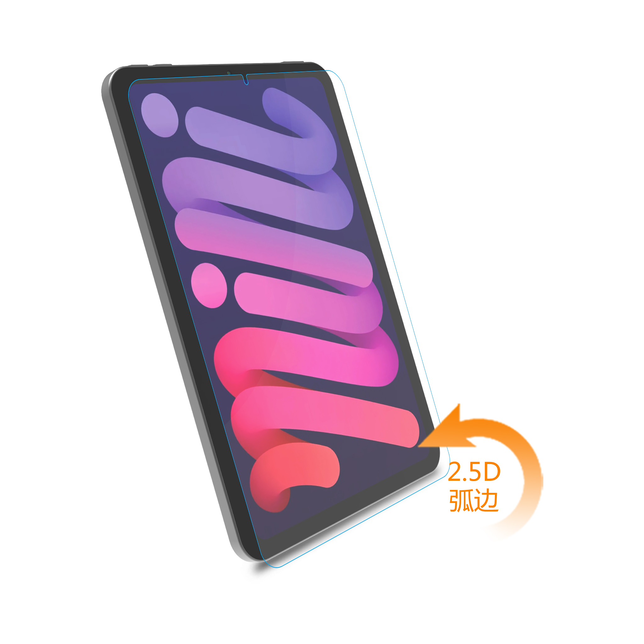 JCPal iClara Classic Glass Screen Protector for iPad mini 6 - الصورة 5