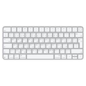 Magic Keyboard with Touch ID - Arabic - (USB-C)